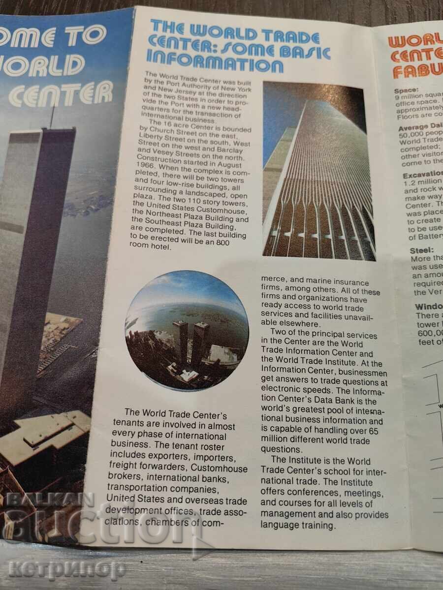 Auction  Commemorative Plate for the Opening of the World Trade Center New York