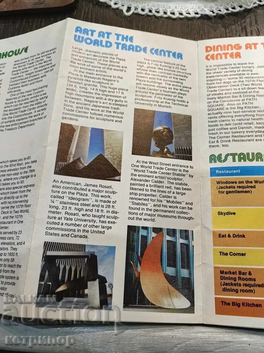 Commemorative Plate for the Opening of the World Trade Center New York - 6