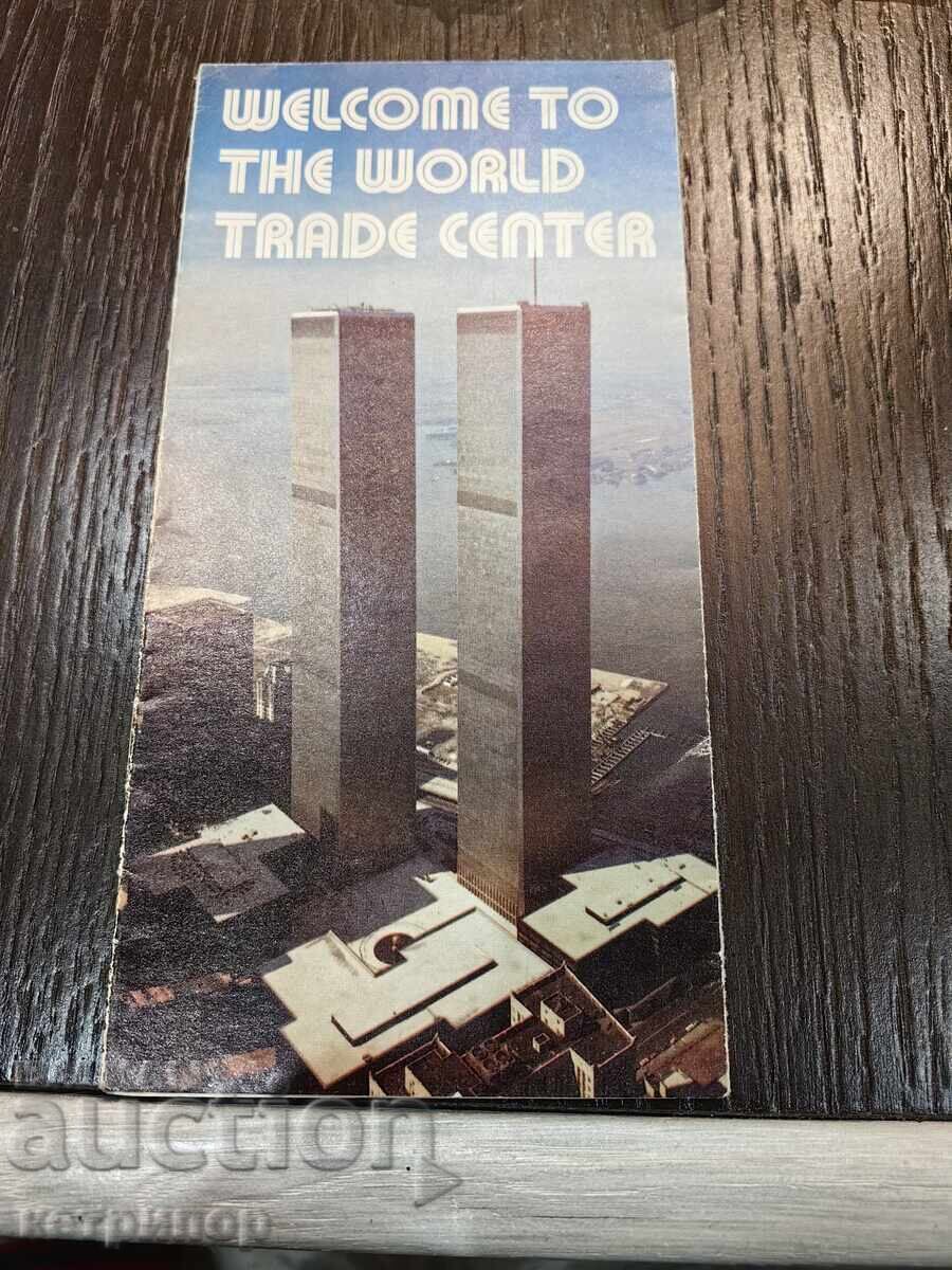 Commemorative Plate for the Opening of the World Trade Center New York