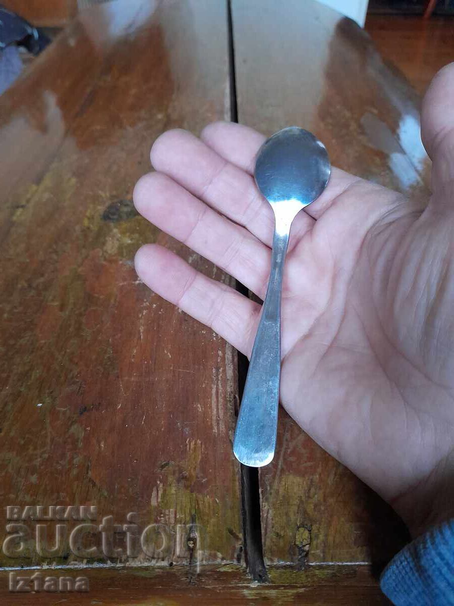 Δημοπρασία Παλιό κουτάλι Danone