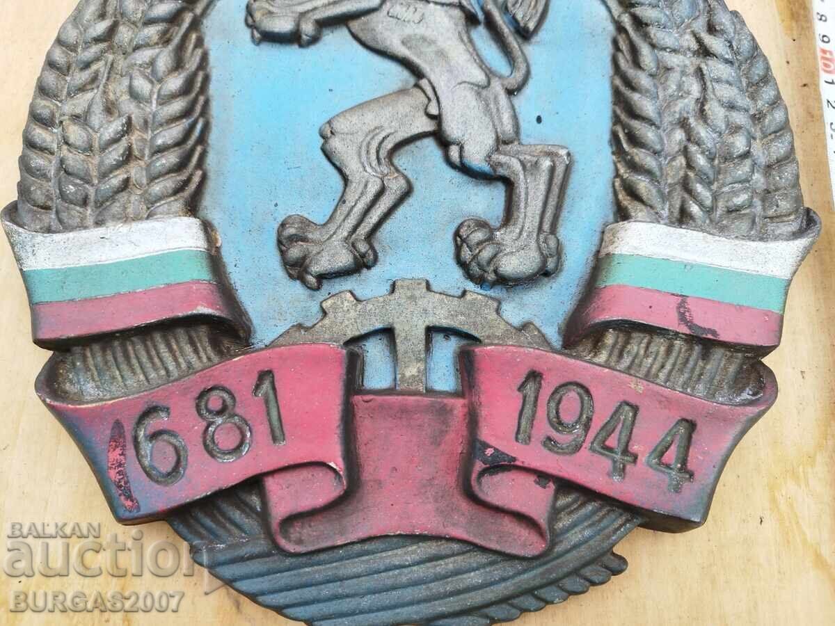 Delivery of Old metal emblem from a locomotive, sign, NRB Delivery of Old metal emblem from a locomotive, sign, NRB