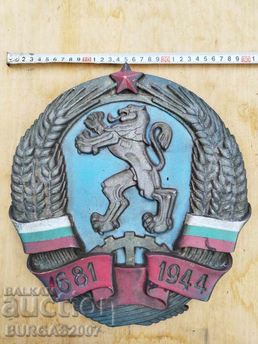 Old metal emblem from a locomotive, sign, NRB Old metal emblem from a locomotive, sign, NRB
