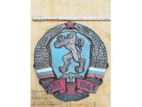 Old metal emblem from a locomotive, sign, NRB