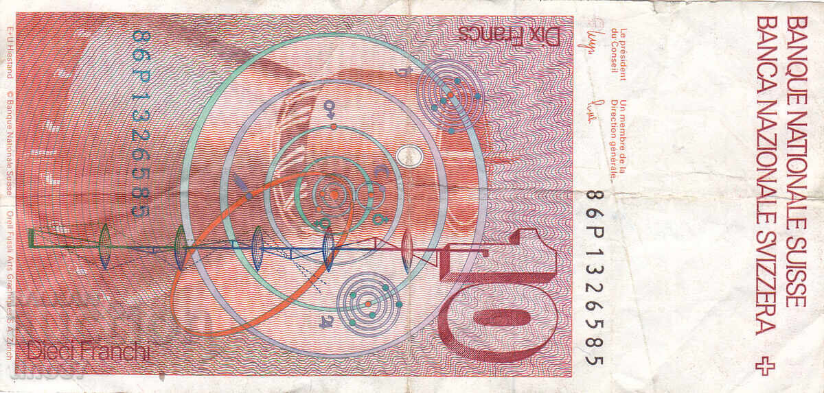 Auction  tino37 - SWITZERLAND - 10 FRANCS - 1982 - F+