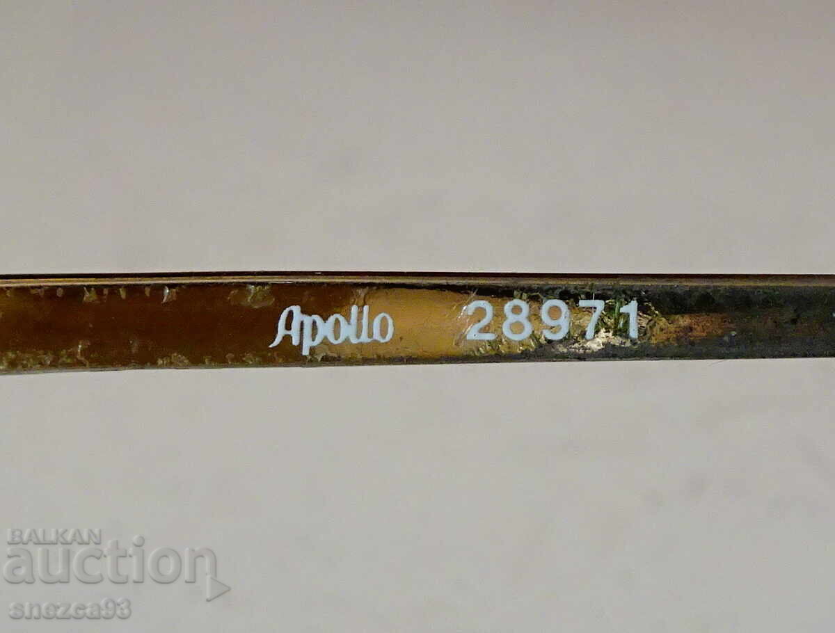 Παράδοση Γυαλιά οράσεως Apollo με διπλοεστιακούς φακούς