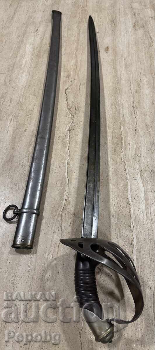 Стара бойна сабя - 7 Стара бойна сабя - 7