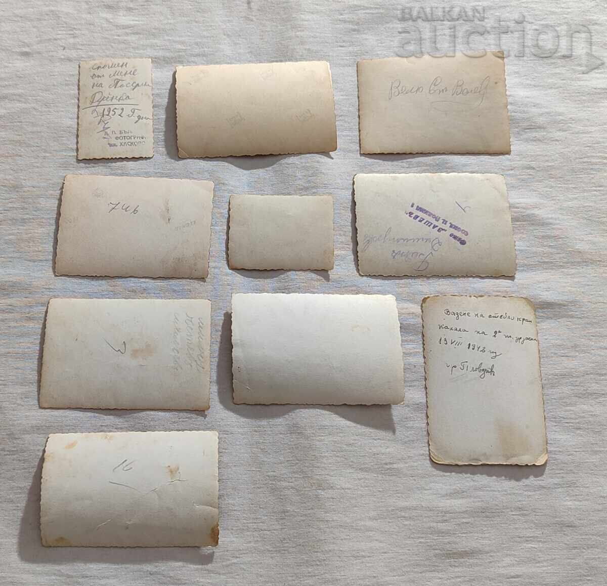 Military Kingdom Bulgaria Photos Lot 10 Pieces with price 9.00 BGN | € 4.60 Military Kingdom Bulgaria Photos Lot 10 Pieces with price 9.00 BGN | € 4.60