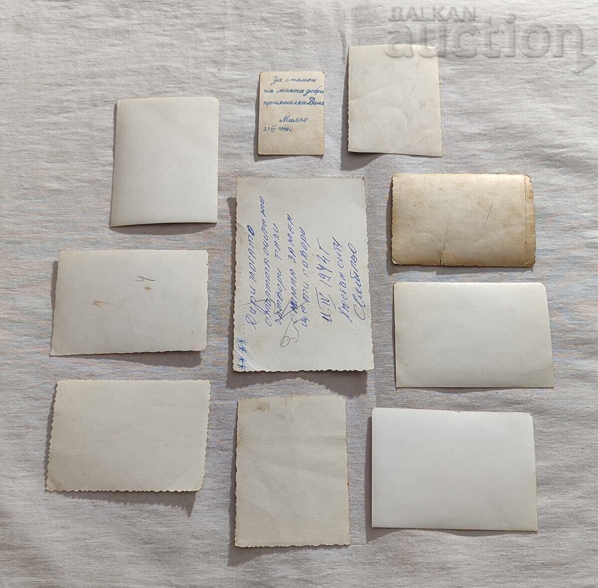 ВОЕННИ ТАНК ТАНКИСТИ НР БЪЛГАРИЯ СНИМКИ ЛОТ 9 БРОЯ с цена 10.00 лв. | € 5.11 ВОЕННИ ТАНК ТАНКИСТИ НР БЪЛГАРИЯ СНИМКИ ЛОТ 9 БРОЯ с цена 10.00 лв. | € 5.11