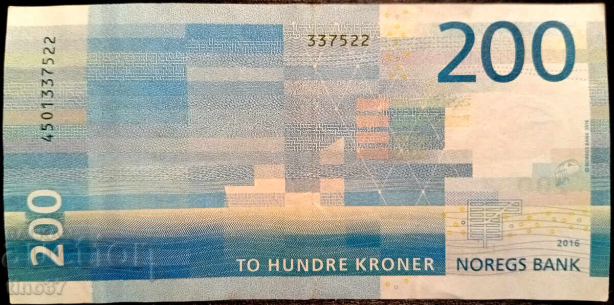 Аукцион tino37- НОРВЕГИЯ  - 200 КРОНИ  - 2016г - VF