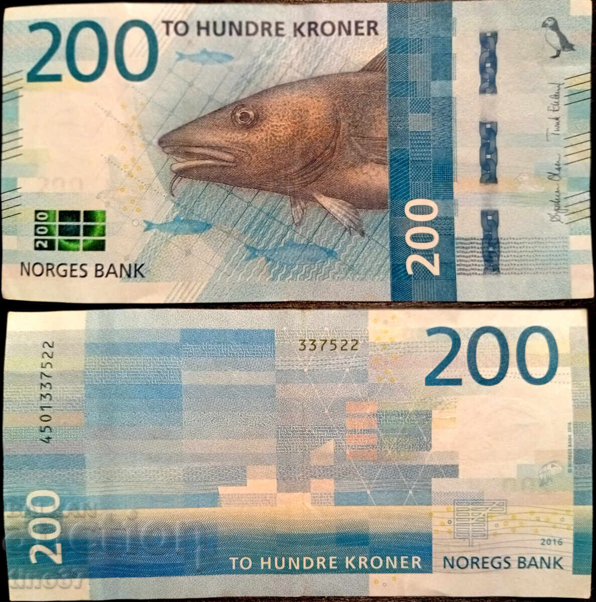 tino37- НОРВЕГИЯ  - 200 КРОНИ  - 2016г - VF