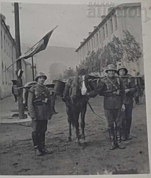 ΣΟΦΙΑ 1939 ΦΩΤΟΓΡΑΦΙΑ με τιμή 5.00 BGN | € 2.56 ΣΟΦΙΑ 1939 ΦΩΤΟΓΡΑΦΙΑ με τιμή 5.00 BGN | € 2.56