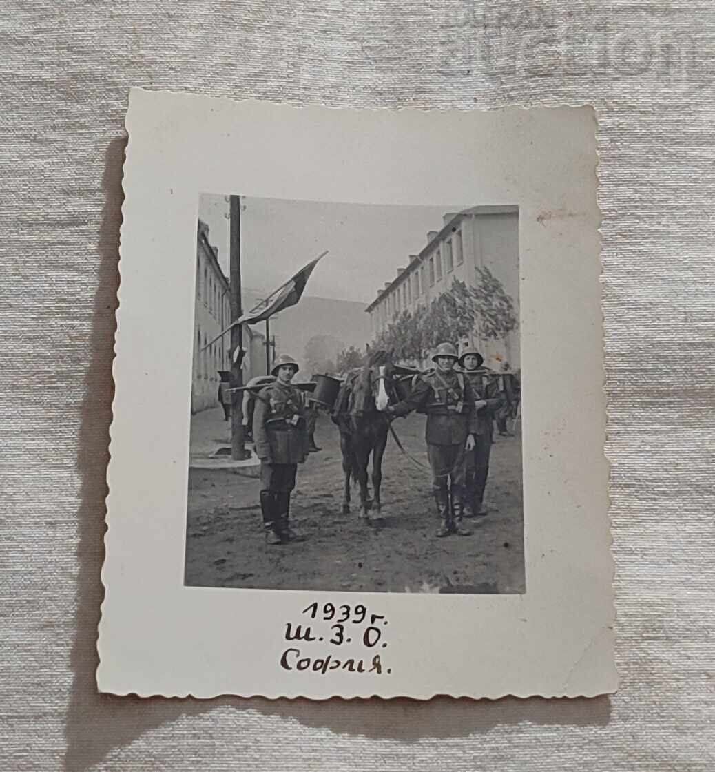 ΣΟΦΙΑ 1939 ΦΩΤΟΓΡΑΦΙΑ ΣΟΦΙΑ 1939 ΦΩΤΟΓΡΑΦΙΑ