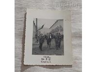 ΣΟΦΙΑ 1939 ΦΩΤΟΓΡΑΦΙΑ