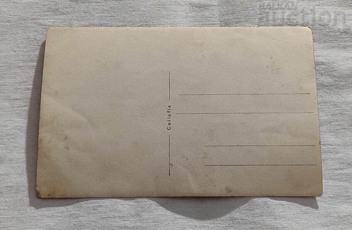 MILITARY TAILORING WORKSHOP PHOTO with price 10.00 BGN | € 5.11 MILITARY TAILORING WORKSHOP PHOTO with price 10.00 BGN | € 5.11