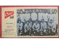 ECHIPA DE FOTBAL din ziarul „START”.