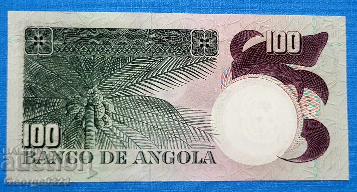 Ανγκόλα 1973 100 εσκούδος UNC Νέα Angola με τιμή 11.99 BGN | € 6.13