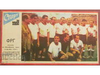 ECHIPA DE FOTBAL din ziarul „START”.