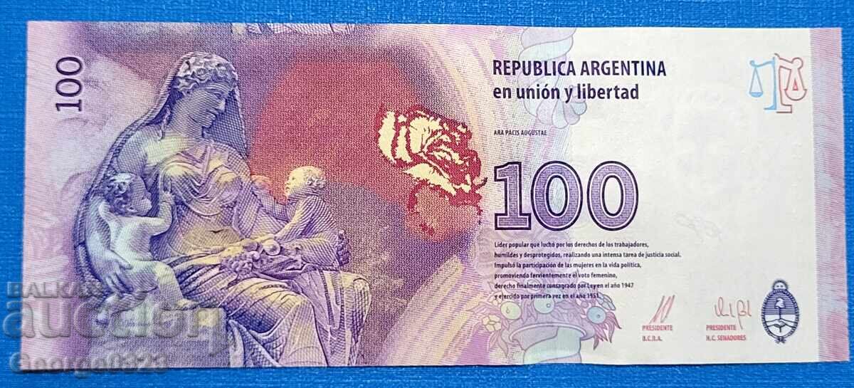 Αργεντινή 2015 100 πέσος UNC Νέα με τιμή 5.99 BGN | € 3.06 Αργεντινή 2015 100 πέσος UNC Νέα με τιμή 5.99 BGN | € 3.06