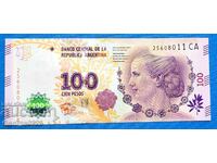 Argentina 2015 100 pesos UNC Nouă