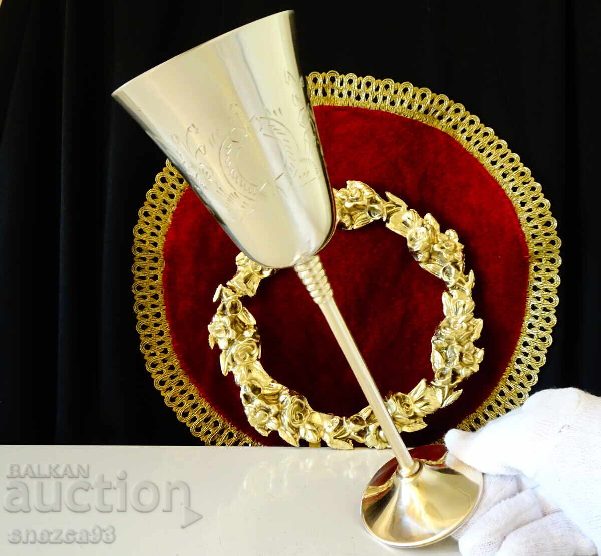 Χάλκινο ποτήρι κρασιού, 23 εκ., 220 ml., μπαρόκ με τιμή 99.00 BGN | € 50.62