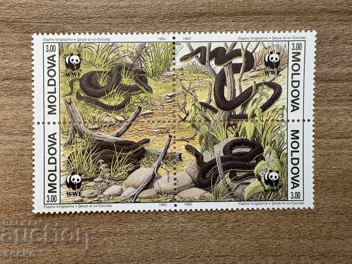 Moldova - Stamps Europe - Contemporary Art (1993) MNH