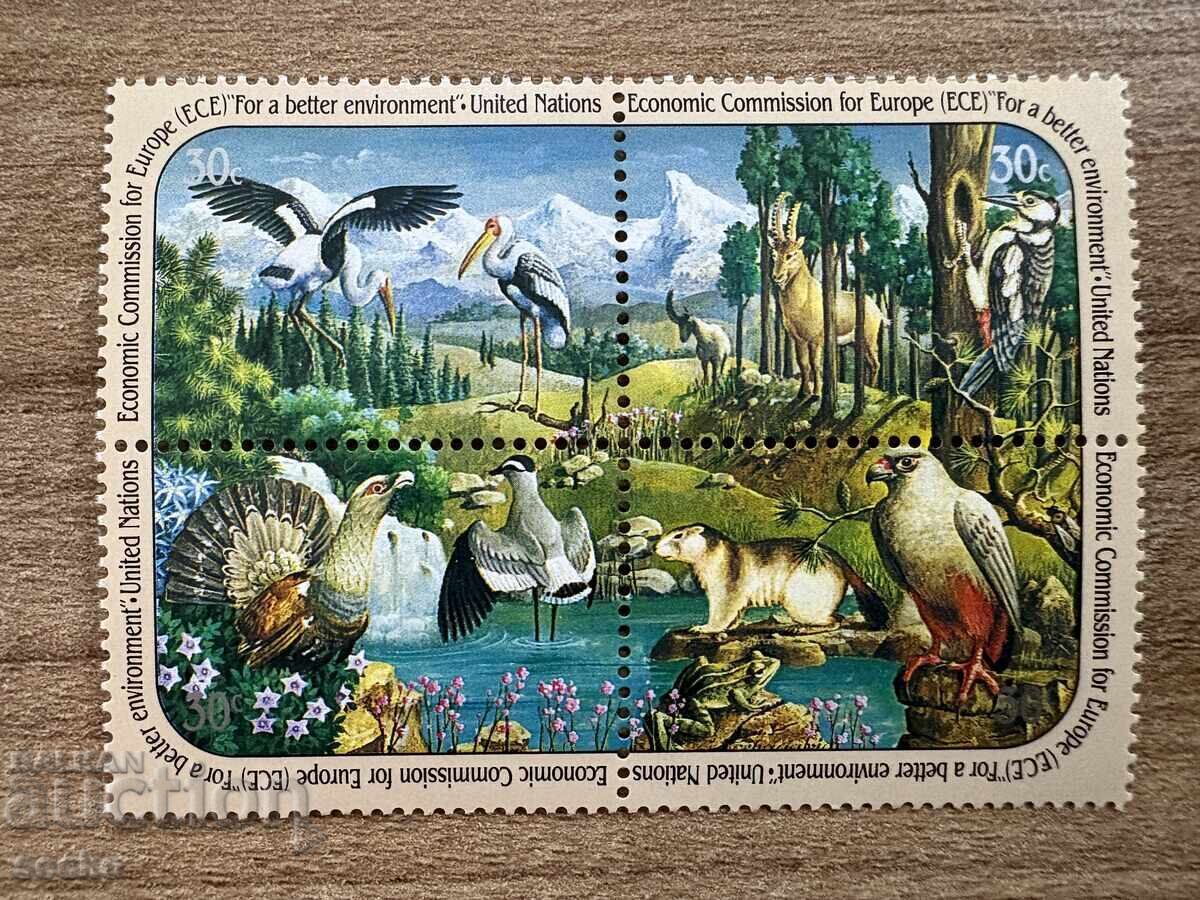 UN New York - For a Better Environment (1991) MNH UN New York - For a Better Environment (1991) MNH