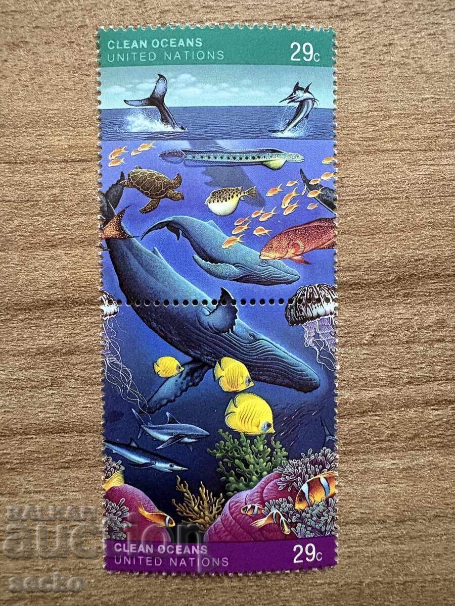 ООН Ню Йорк - Чисти океани (1992) MNH