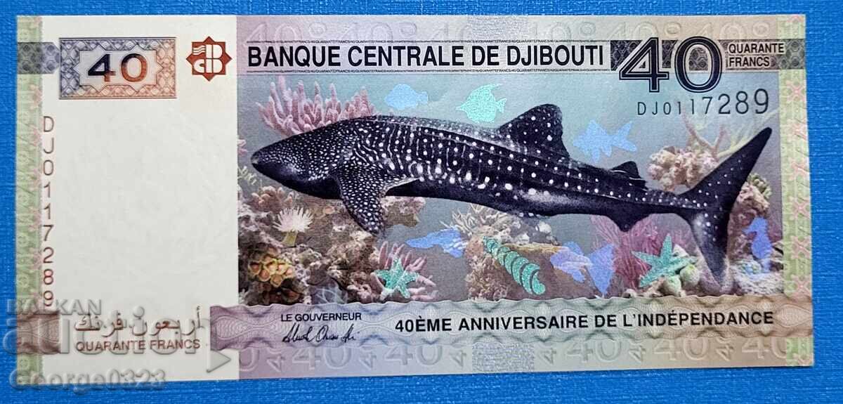 Τζιμπουτί 2017 40 φράγκα UNC Καινούργιο