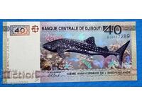 Djibouti 2017 40 franci UNC Nouă