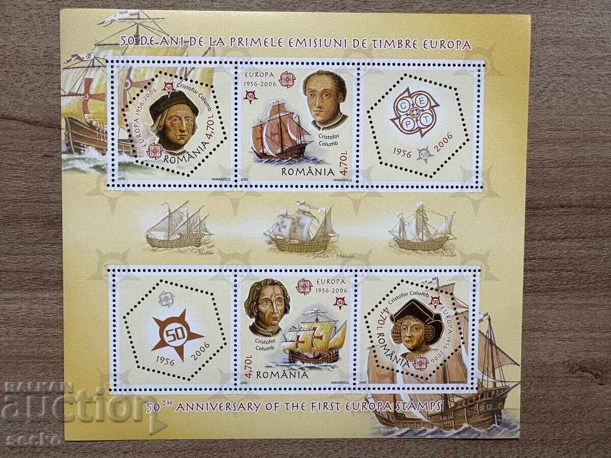 50 години Европа - Румъния (2005) - MNH - блок 50 години Европа - Румъния (2005) - MNH - блок