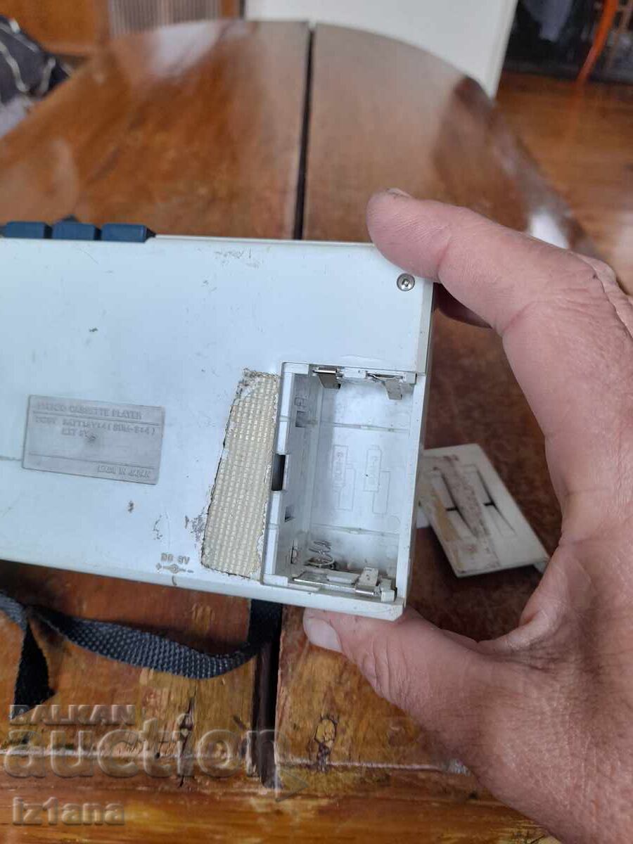 Old Walkman Unisef - 7