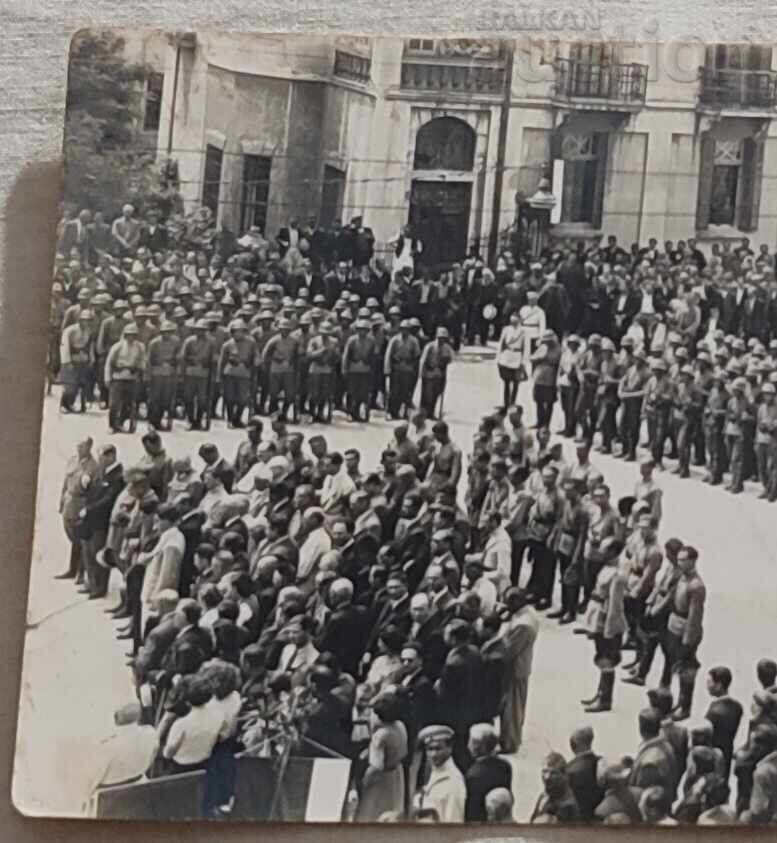 CELEBRATING MILITARY NEW LANDS? PHOTO with price 9.00 BGN | € 4.60 CELEBRATING MILITARY NEW LANDS? PHOTO with price 9.00 BGN | € 4.60