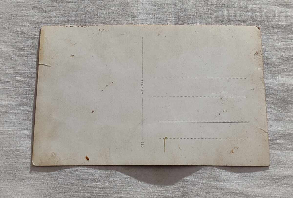 Delivery of CELEBRATING MILITARY NEW LANDS? PHOTO Delivery of CELEBRATING MILITARY NEW LANDS? PHOTO