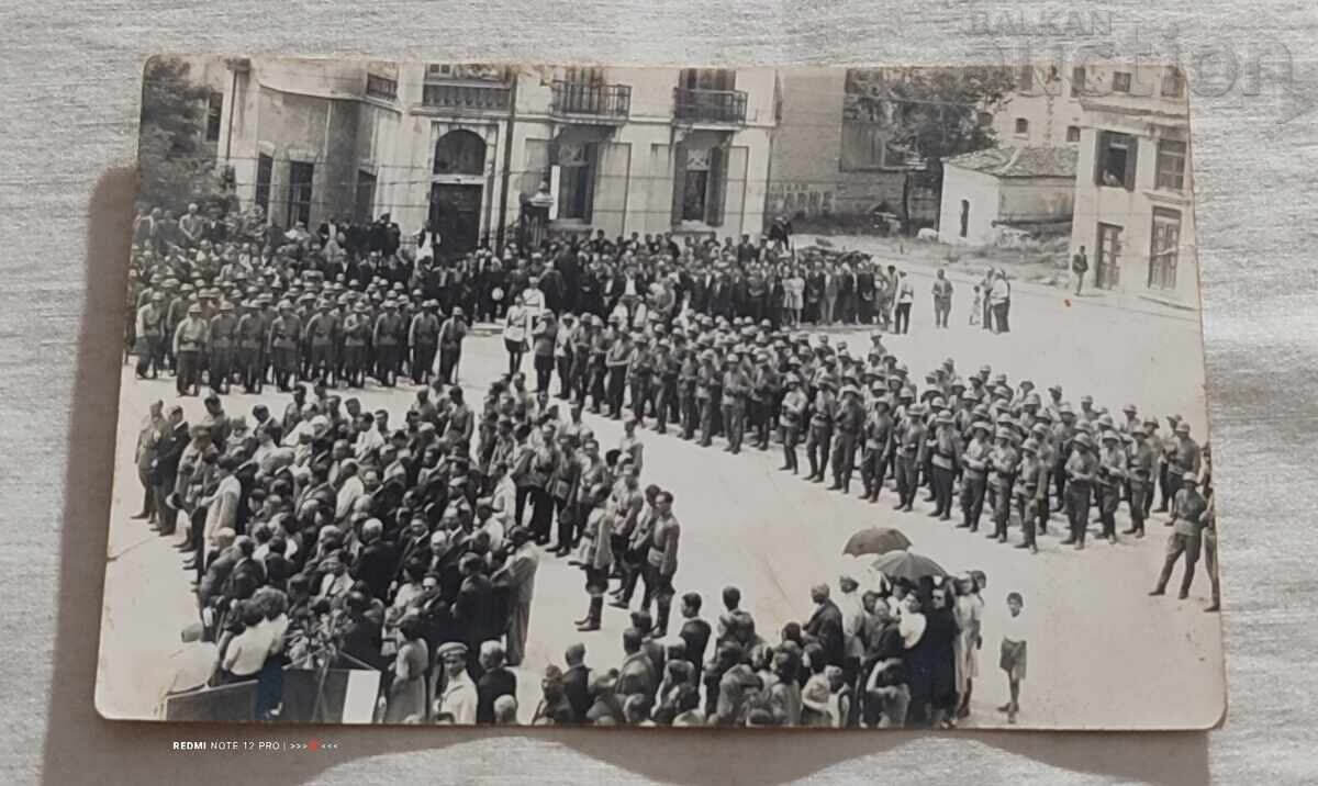 CELEBRATING MILITARY NEW LANDS? PHOTO CELEBRATING MILITARY NEW LANDS? PHOTO