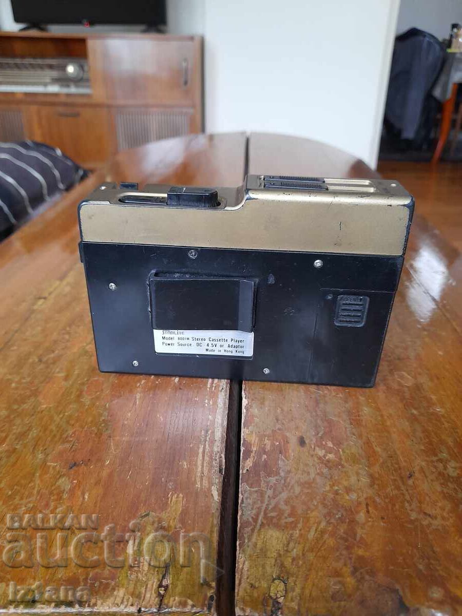 Δημοπρασία Σταρ γουόκμαν Starline