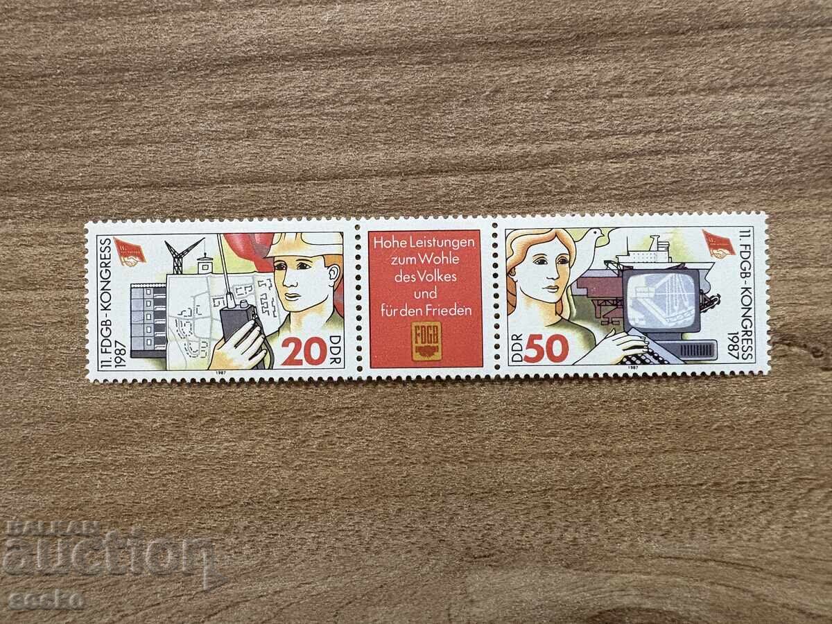GDR - Party Congress (1987) MNH