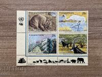 UN New York - Endangered Animals (1993) MNH