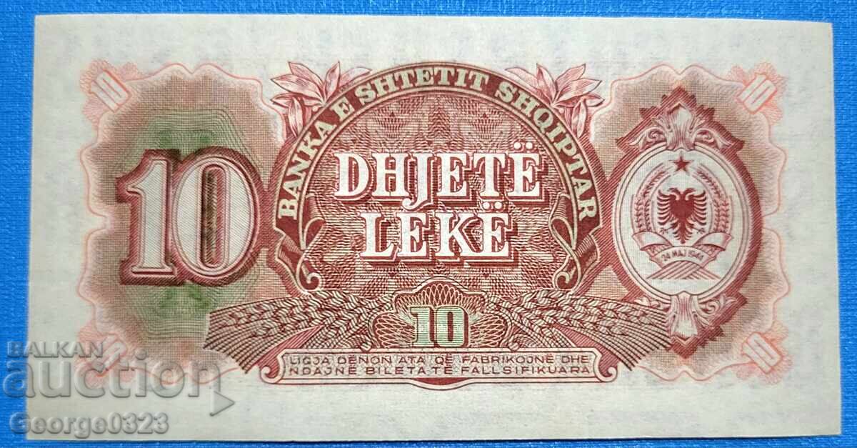 Αλβανία 1957 10 λεκ UNC Νέα με τιμή 9.99 BGN | € 5.11