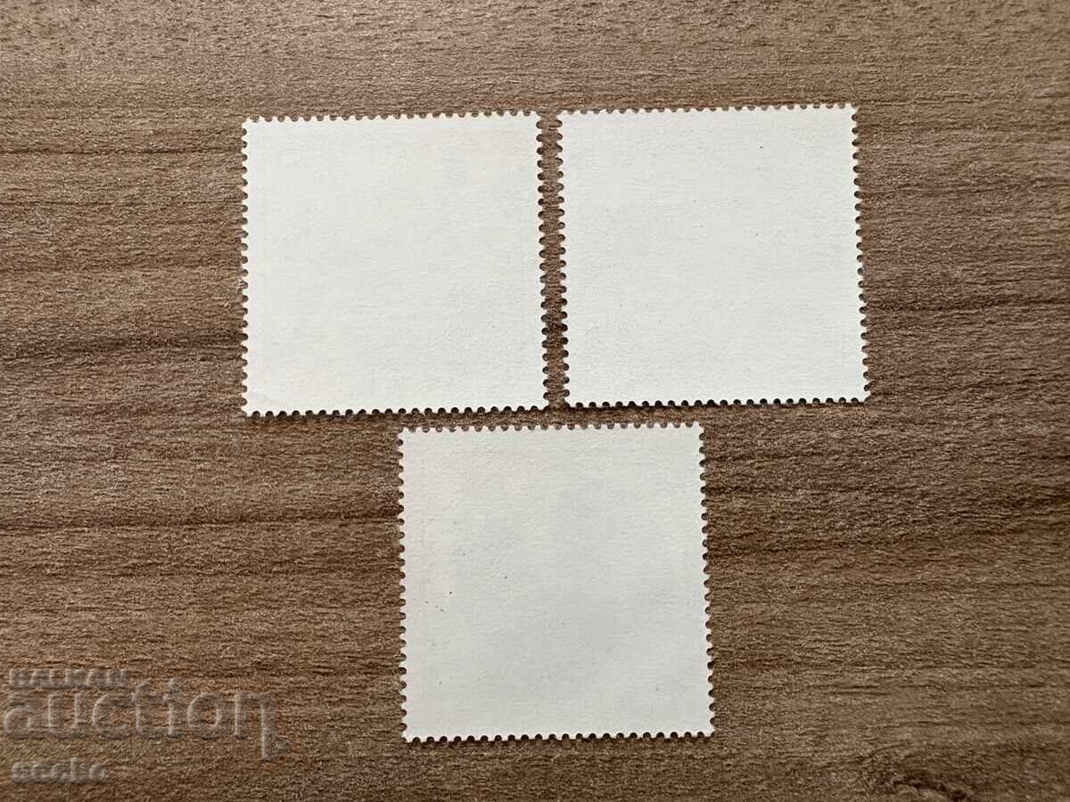 Austria - Nature Conservation "Protection of..." (1982) MNH with price 1.10 BGN | € 0.56 Austria - Nature Conservation "Protection of..." (1982) MNH with price 1.10 BGN | € 0.56