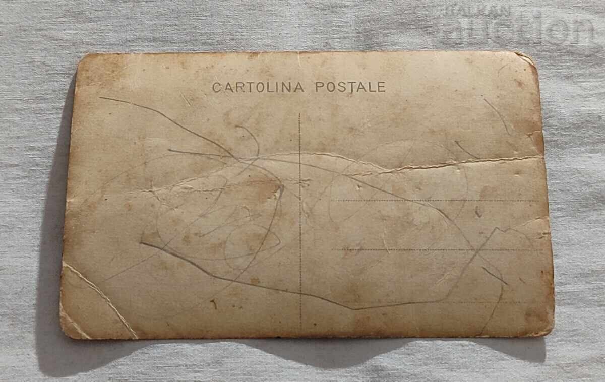 Доставка на ЕТНОГРАФИЯ 192.. г. СНИМКА