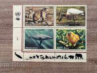 UN Geneva - Endangered Animals (1994) MNH
