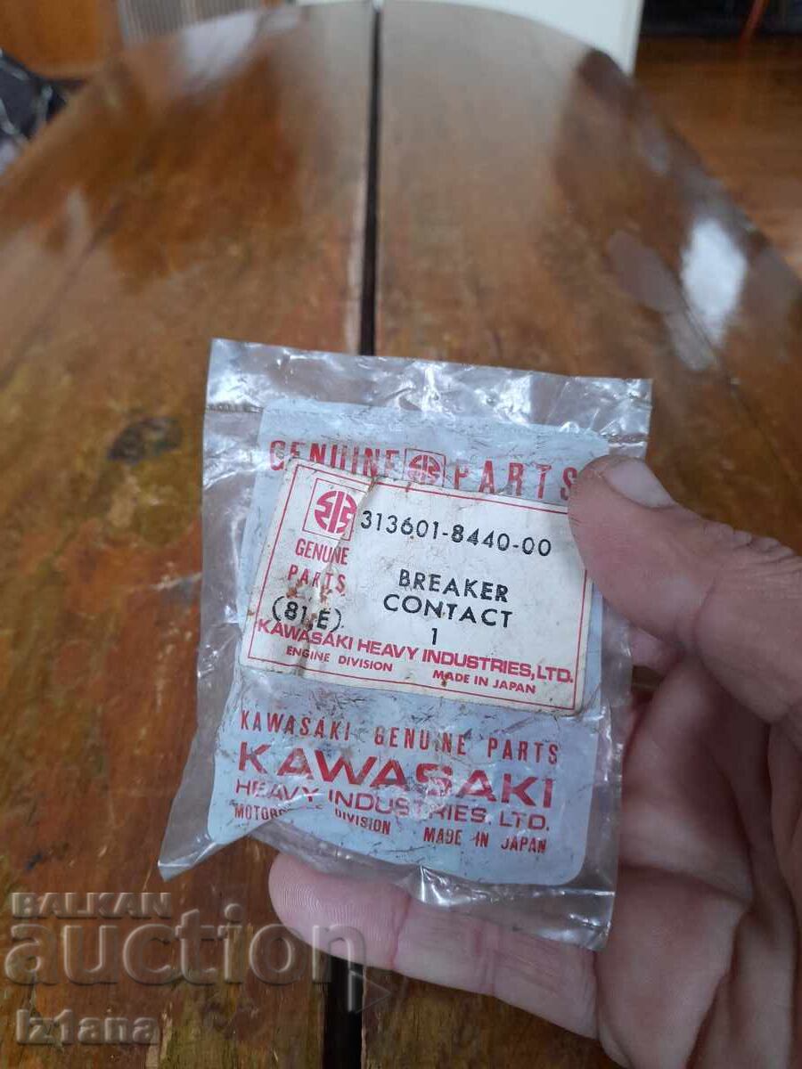 Old Kawasaki circuit breaker with price 55.00 BGN | € 28.12