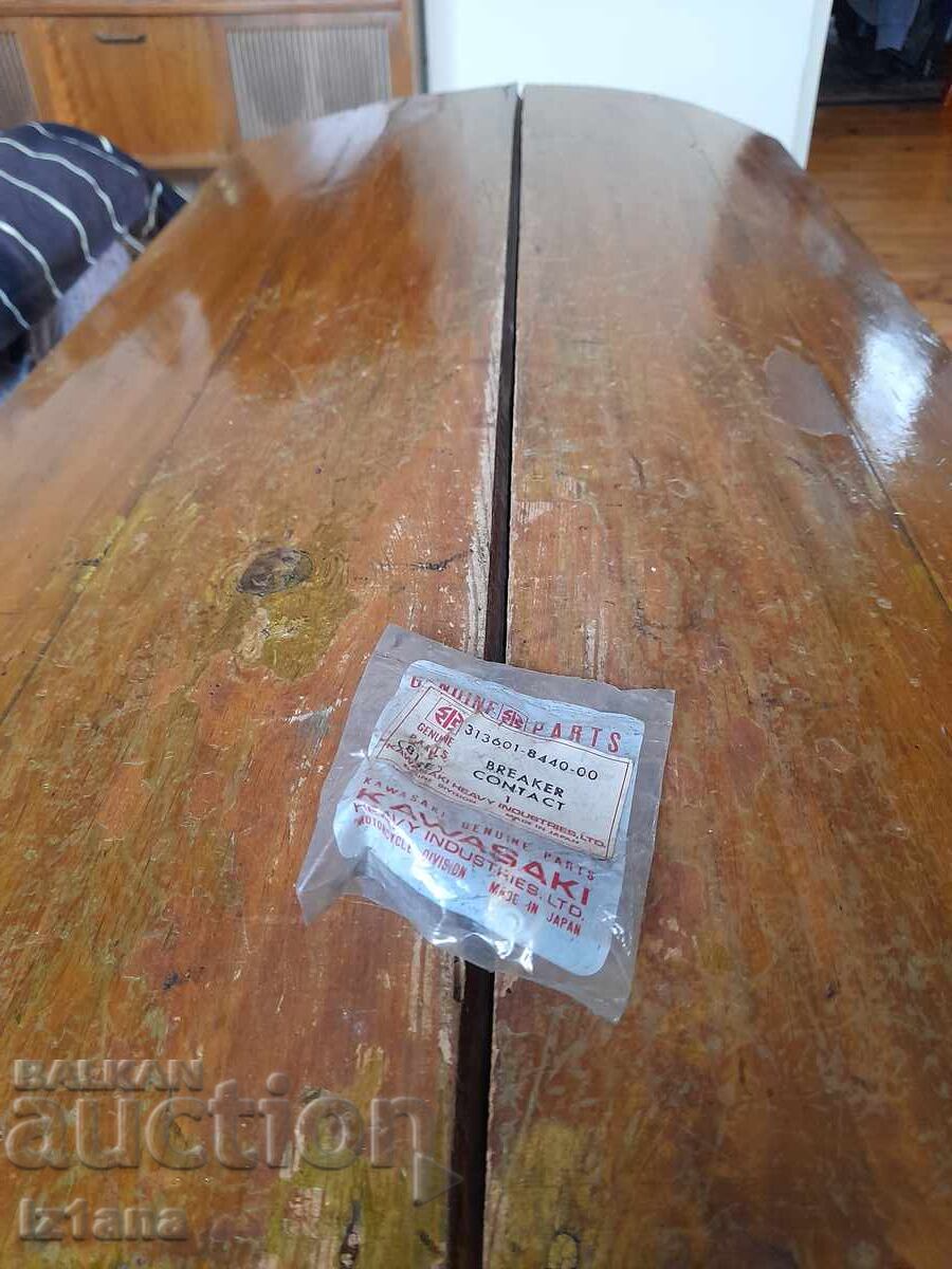Old Kawasaki circuit breaker