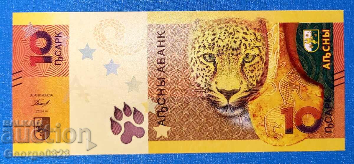 Abhazia 2024 10 aspari UNC Nouă