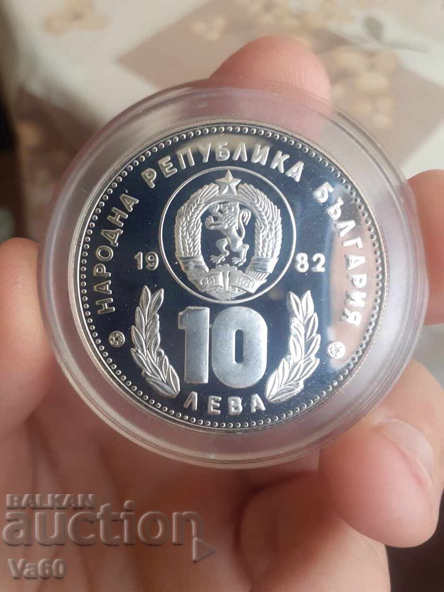 10 Leva 1982 FIFA World Cup Spain Football Players - 5 10 Leva 1982 FIFA World Cup Spain Football Players - 5