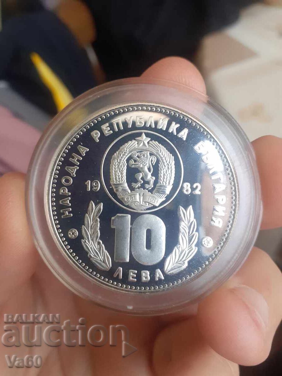 10 Leva 1982 FIFA World Cup Spain Football Players - 6 10 Leva 1982 FIFA World Cup Spain Football Players - 6