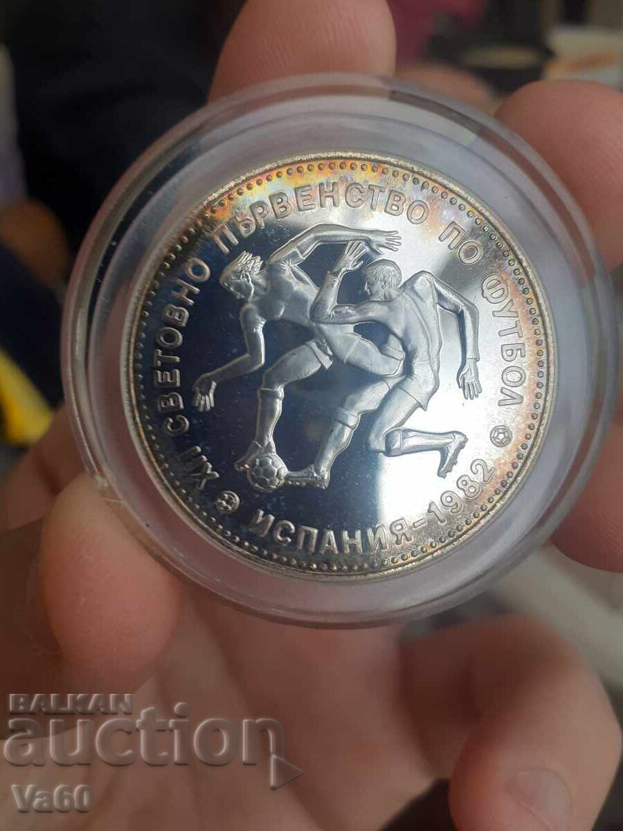 10 Leva 1982 FIFA World Cup Spain Football Players - 7 10 Leva 1982 FIFA World Cup Spain Football Players - 7