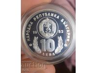 10 Leva 1982 FIFA World Cup Spain Football Players