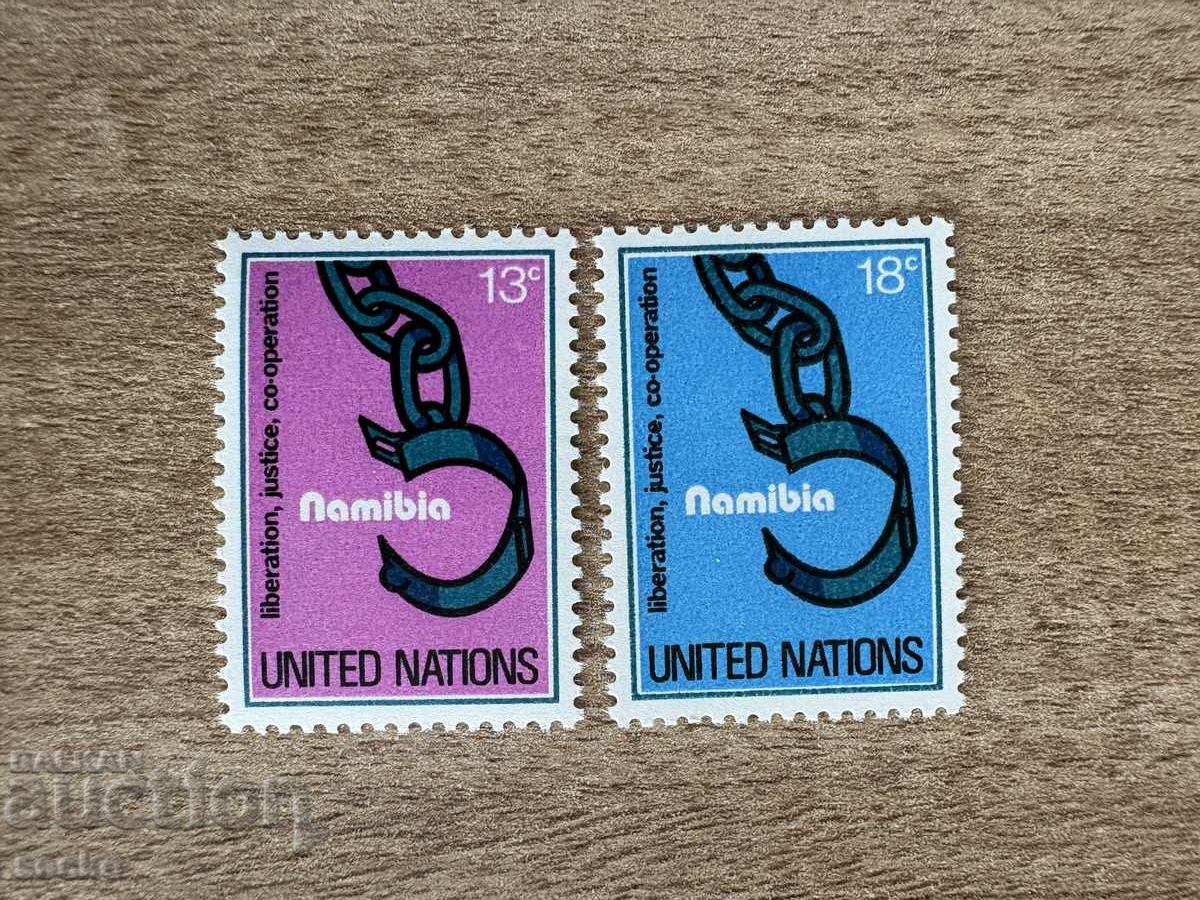 ΟΗΕ Νέα Υόρκη - Ναμίμπια - Απελευθέρωση, ...(1978) MNH