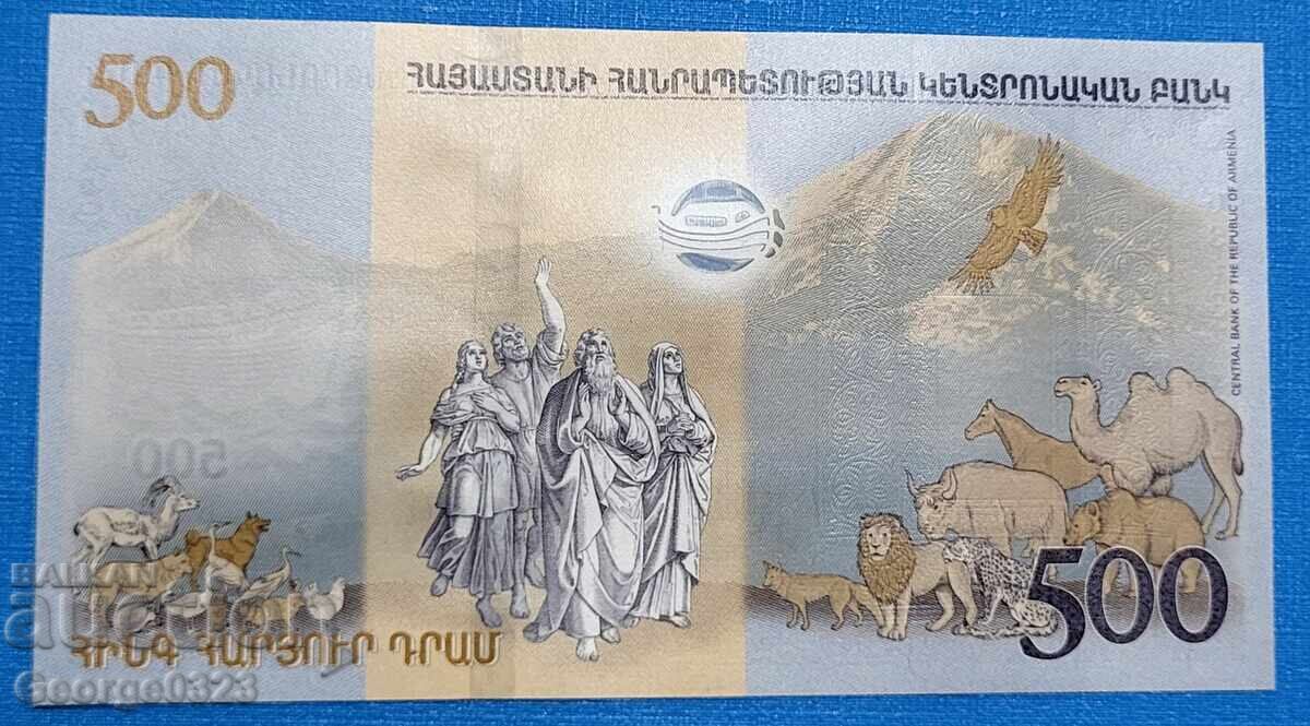Armenia 2017 500 dram UNC Nouă cu preț 19.99 BGN | € 10.22 Armenia 2017 500 dram UNC Nouă cu preț 19.99 BGN | € 10.22